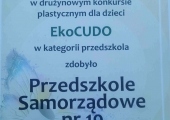 a60a4c2e-081d-424a-8160-1dc6c721bb83