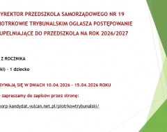 rekrutacja 1